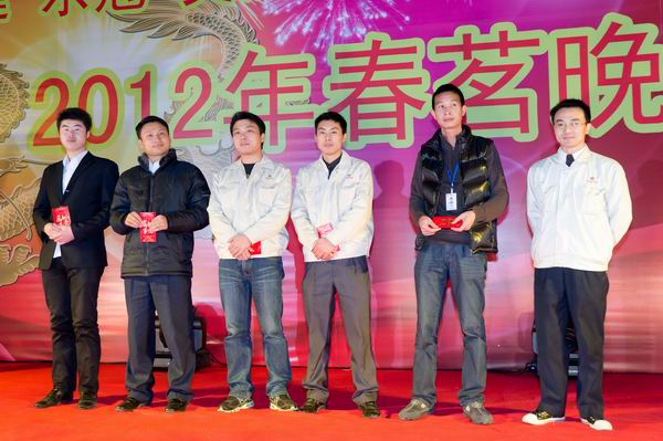 2012春茗晚会暨2011年度颁奖